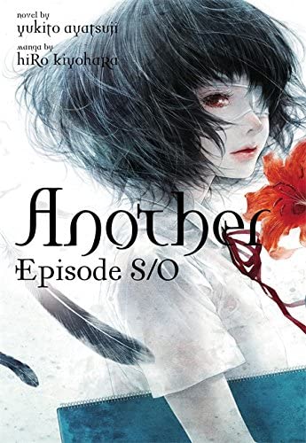 Another Episode S / 0 - light novel (Another, 2)