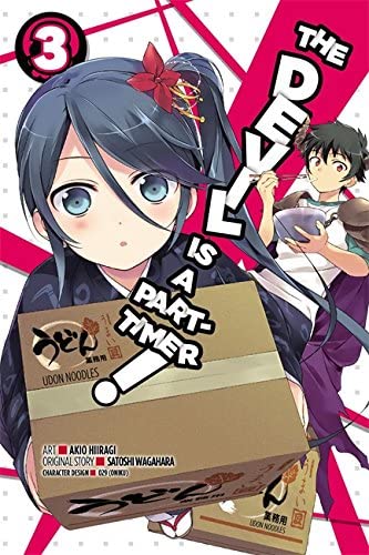 The Devil Is a Part-Timer, Vol. 3 - manga (The Devil Is a Part-Timer! Manga, 3)