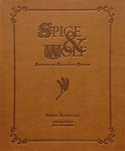 Spice and Wolf Anniversary Collector's Edition