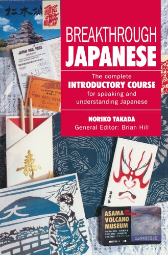 Breakthrough Japanese (Breakthrough Language Courses)