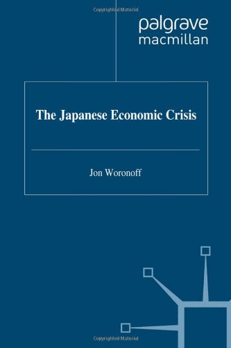The Japanese economic crisis