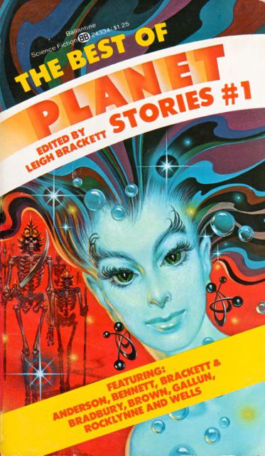 The Best of Planet Stories 1