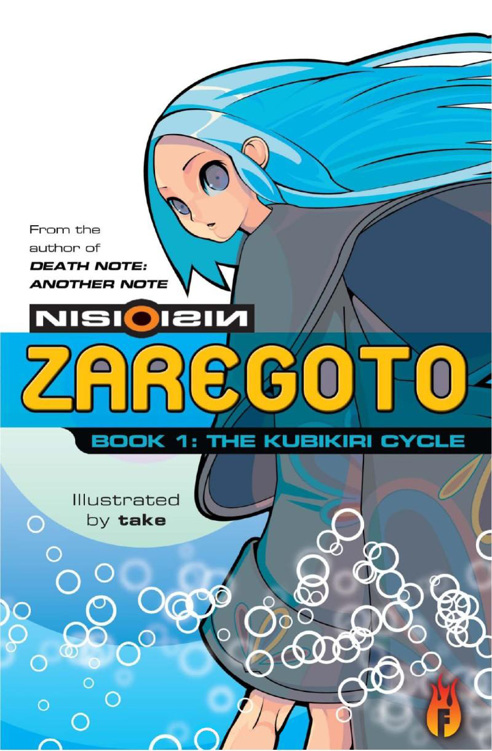 Zaregoto 1