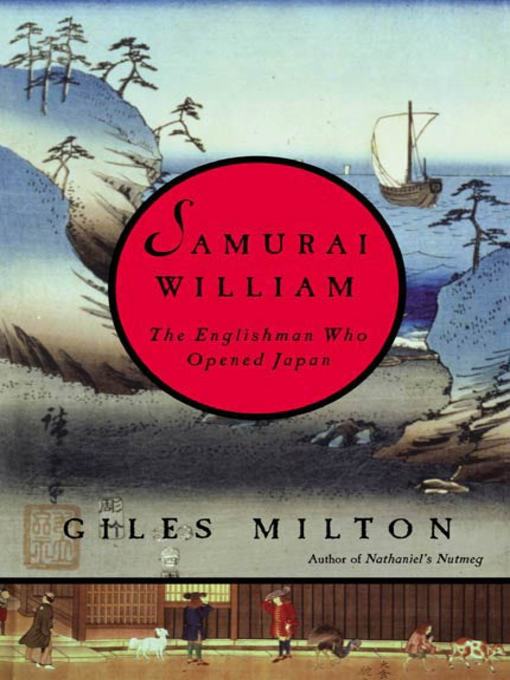 Samurai William