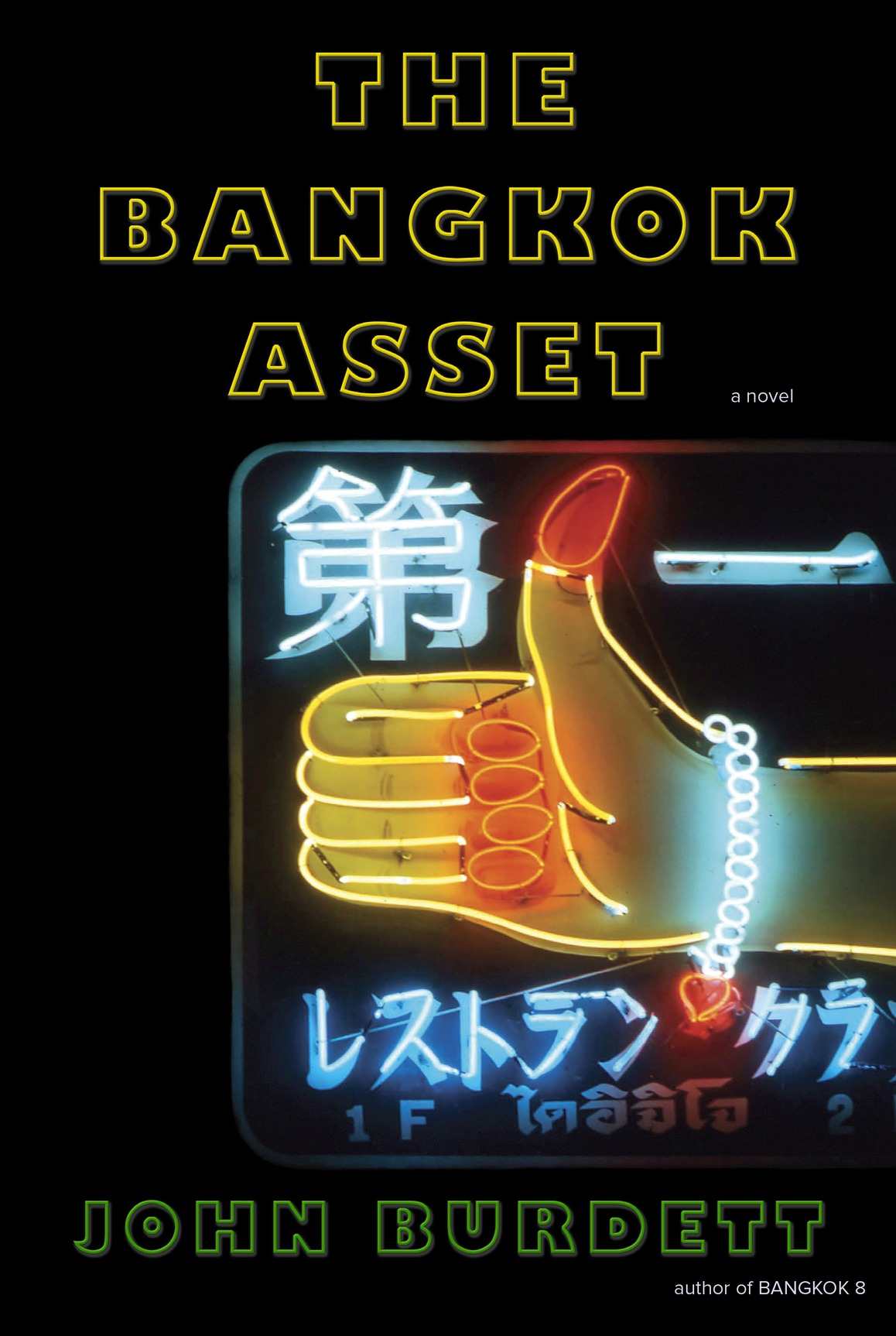 The Bangkok Asset