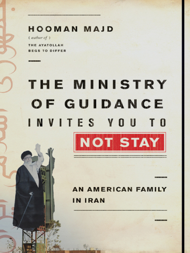 The Ministry of Guidance Invites You to Not Stay