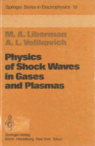 Physics of Shock Waves in Gases and Plasma
