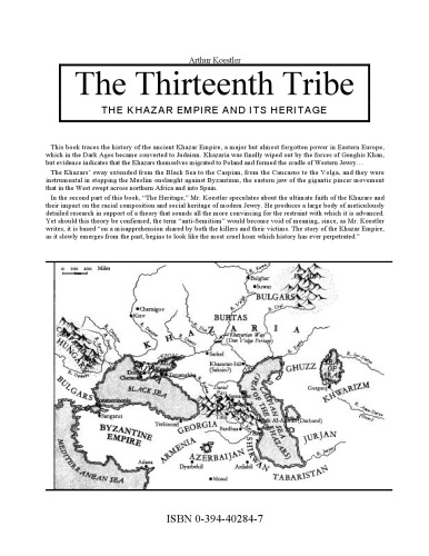 The Thirteenth Tribe