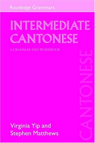 Intermediate Cantonese