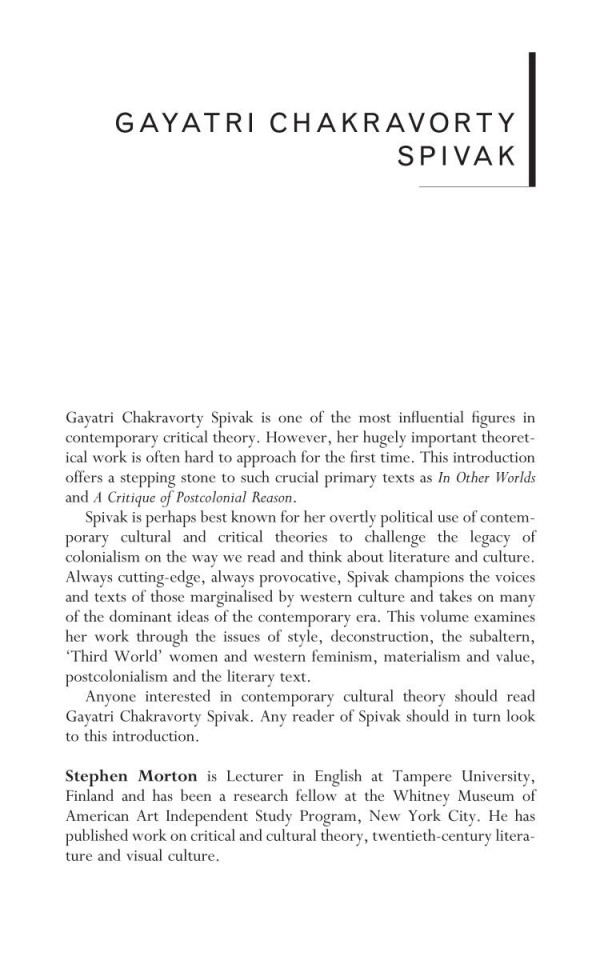 Gayatri Chakravorty Spivak