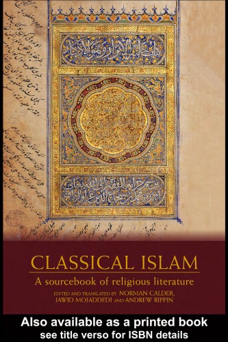 Classical Islam