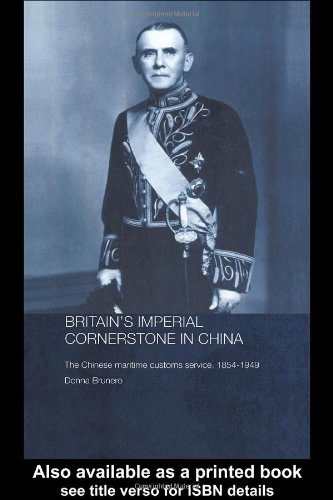 Britain's Imperial Cornerstone in China