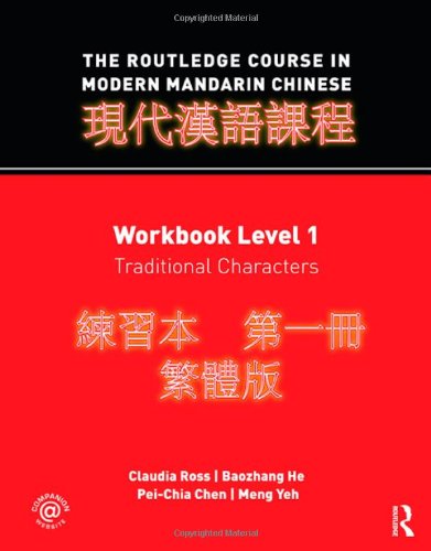 The Routledge Course In Modern Mandarin Chinese