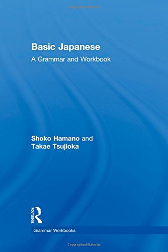 Basic Japanese