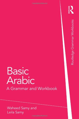 Basic Arabic