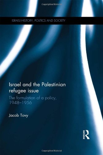 Israel and the Palestinian Refugee Issue