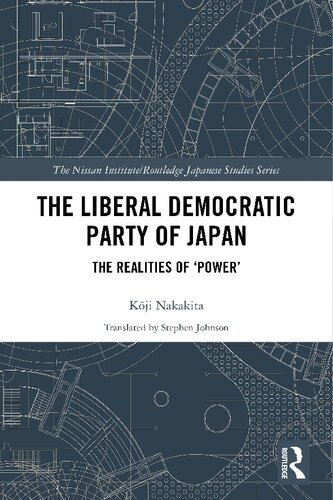 The Liberal Democratic Party of Japan