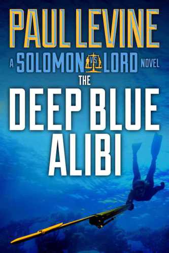 The Deep Blue Alibi