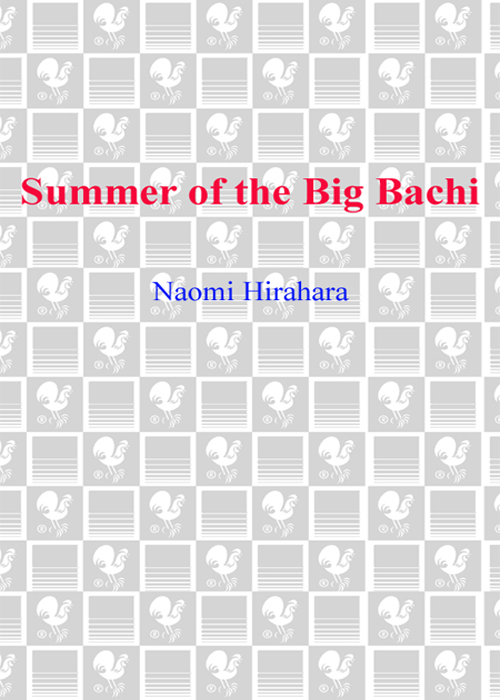 Summer of the Big Bachi