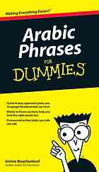 Arabic Phrases For Dummies®