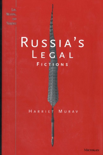 Russia's Legal Fictions