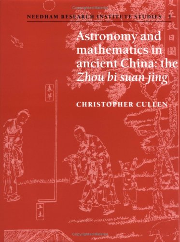 Astronomy and Mathematics in Ancient China