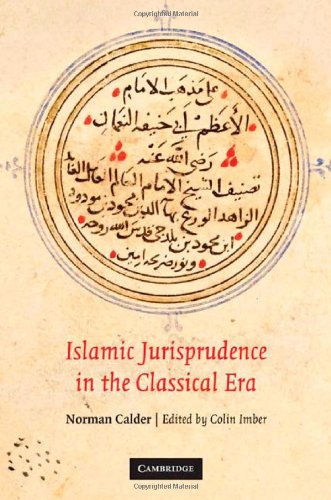 Islamic Jurisprudence in the Classical Era