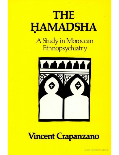 The Hamadsha