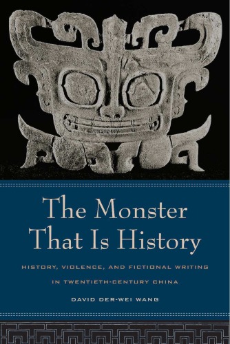 The Monster That Is History