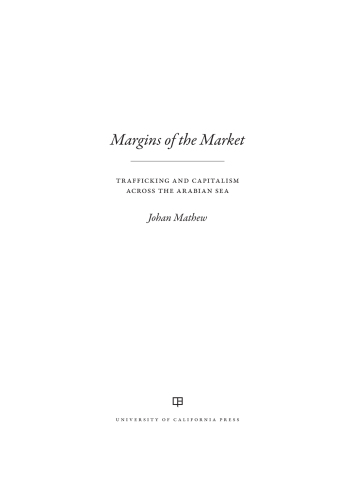 Margins of the Market