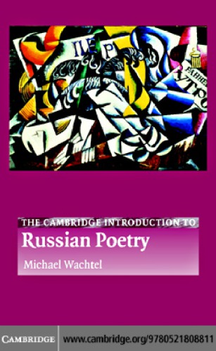 The Cambridge Introduction To Russian Poetry