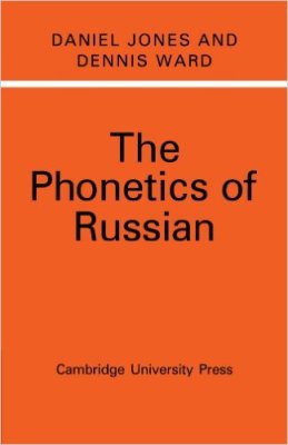 The Phonetics of Russian