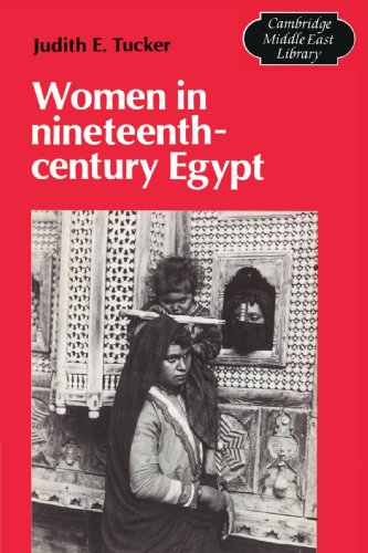 Women In Nineteenth Century Egypt