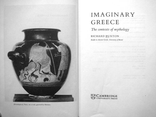 Imaginary Greece