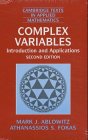 Complex Variables