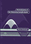 Thermodynamics of One-Dimensional Solvable Models