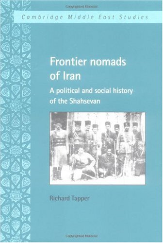 Frontier Nomads of Iran