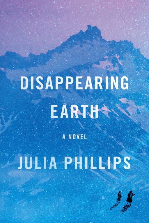 Disappearing Earth