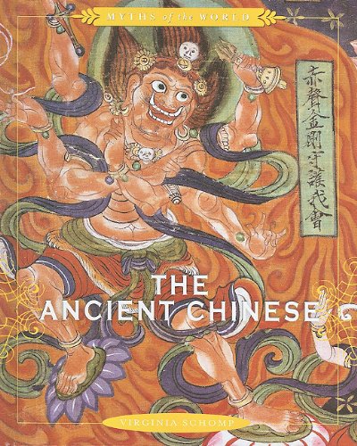 The Ancient Chinese