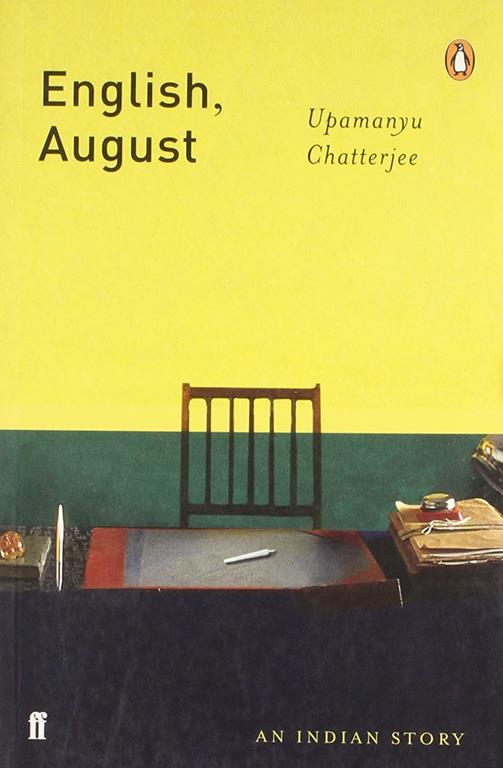 English, August: An Indian Story