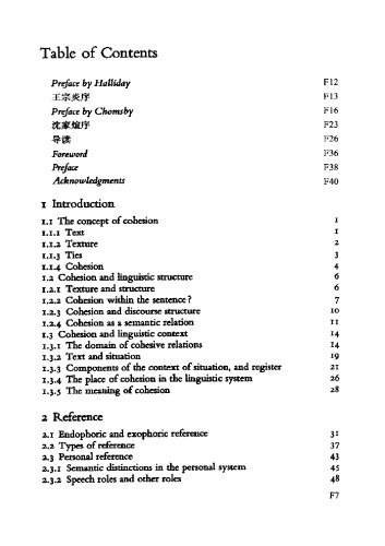 Cohesion in English