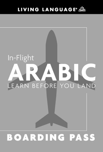 In-Flight Arabic