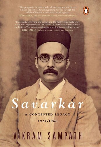 Savarkar