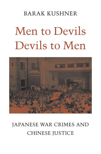 Men to Devils, Devils to Men