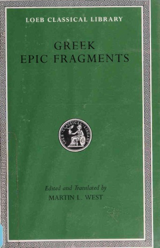 Greek Epic Fragments