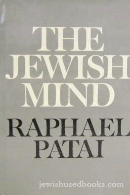 The Jewish Mind