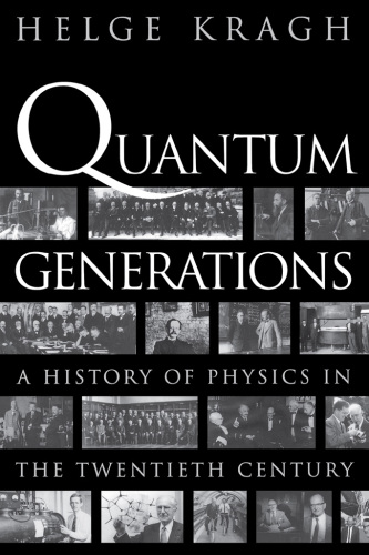 Quantum Generations