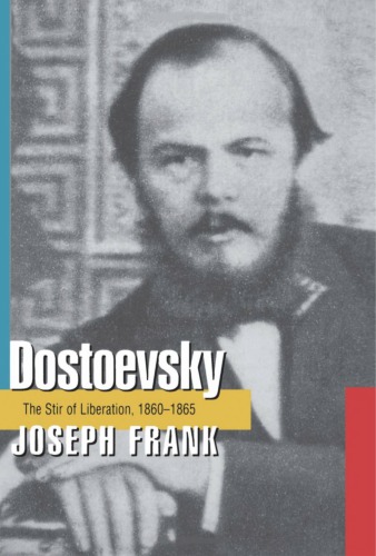 Dostoevsky