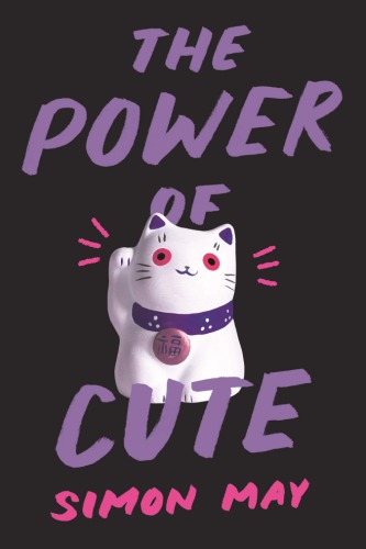 The Power of Cute