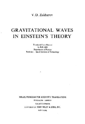 Gravitational waves in Einstein's theory.